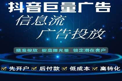 百度推广如何结合SEO：经典案例剖析